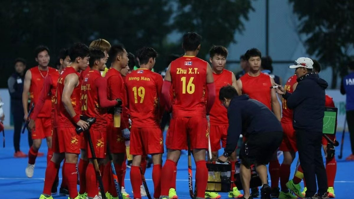 Hero Asian Champions Trophy 2024 w Moqi